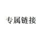 加厚洗脸家用柔软毛巾