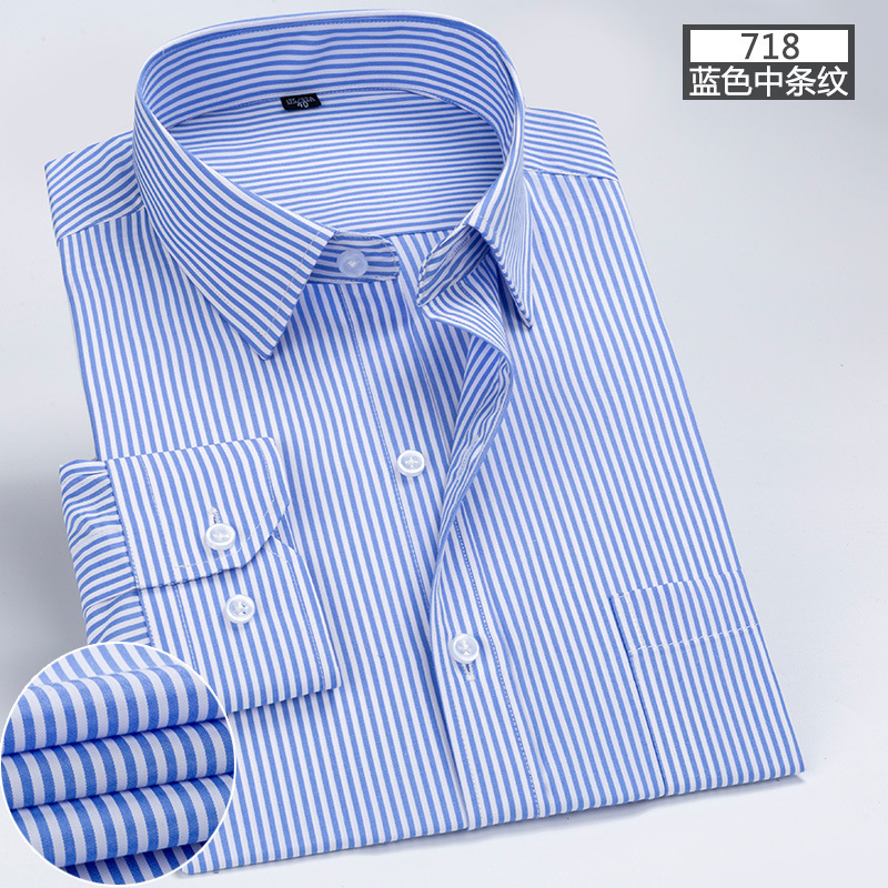 Cross-border Business Striped Shirt Spring and Autumn Men's Long-sleeved Shirt Korean Slim-fit Business Wear Interview Pure White Shirt Cross-border Business Striped Shirt Spring and Autumn Men's Long-sleeved Shirt Korean Slim-fit Business Wear Interview Pure White Shirt