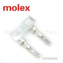 502438-0000 MOLEX ������ �Ӳ������� �����Ӳ�� �ֻ�