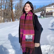 西太后羊毛格子新款围巾美拉德紫仿羊绒围脖女士秋冬保暖围巾批发