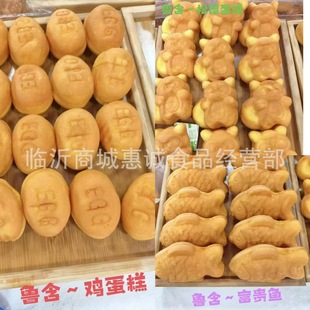���F�~���󵰸�ɢ�b8�� ���~�������Ϳɐ۵����������c�������