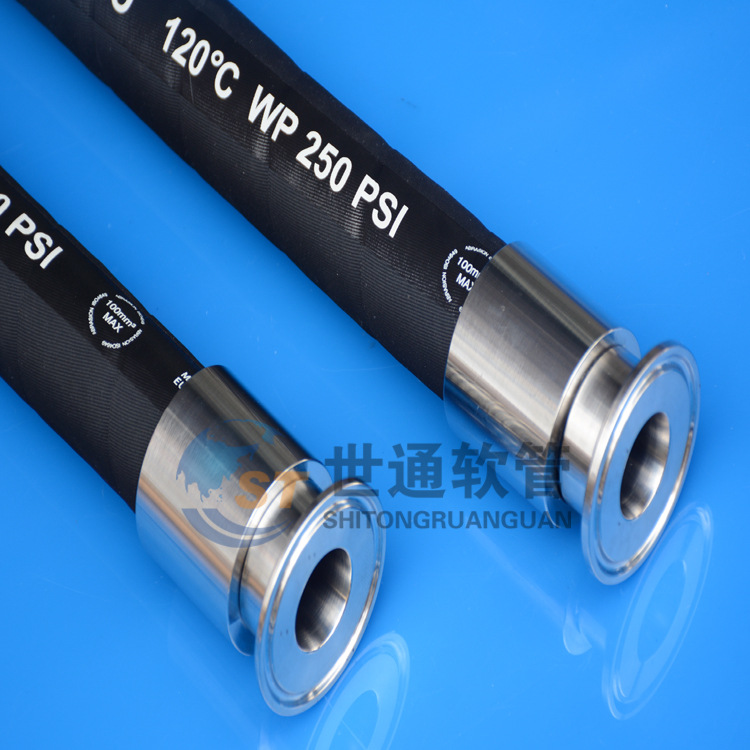 供应橡胶软管,排吸管,排吸水管