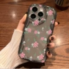 Cream pattern-transparent black-GML1041