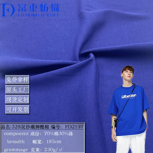 32S�����p��������230g���Ĝ��޻켏���e������T��ᘿ������ϬF؛