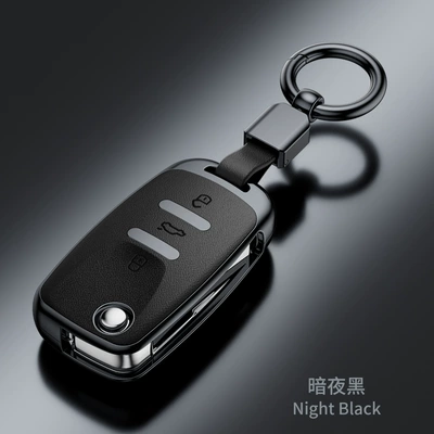 Car key bag — Pattern FashionabLe Key Cover