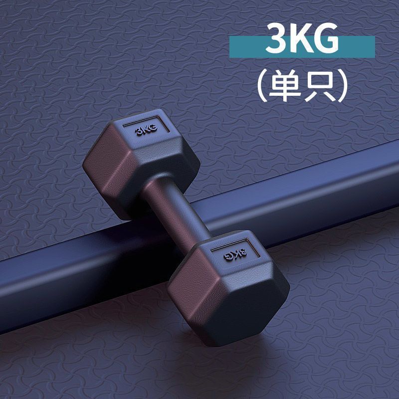 六角ダンベル男性フィットネス学生2kg 5キロ家庭用10kgゴム練習腕女性フィットネス器材小ダンベル|undefined