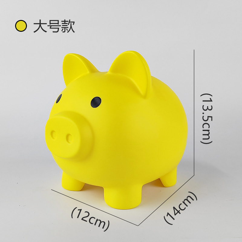 큰 돼지 노란색