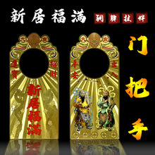 �S�~�帣�R�T���֒��ƽ����ʽ�T���T�ƴ󼪴����¾���m�n���b�