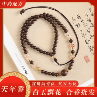 ������Ʒ������ŷ��������i����������L���������Ů���S���l