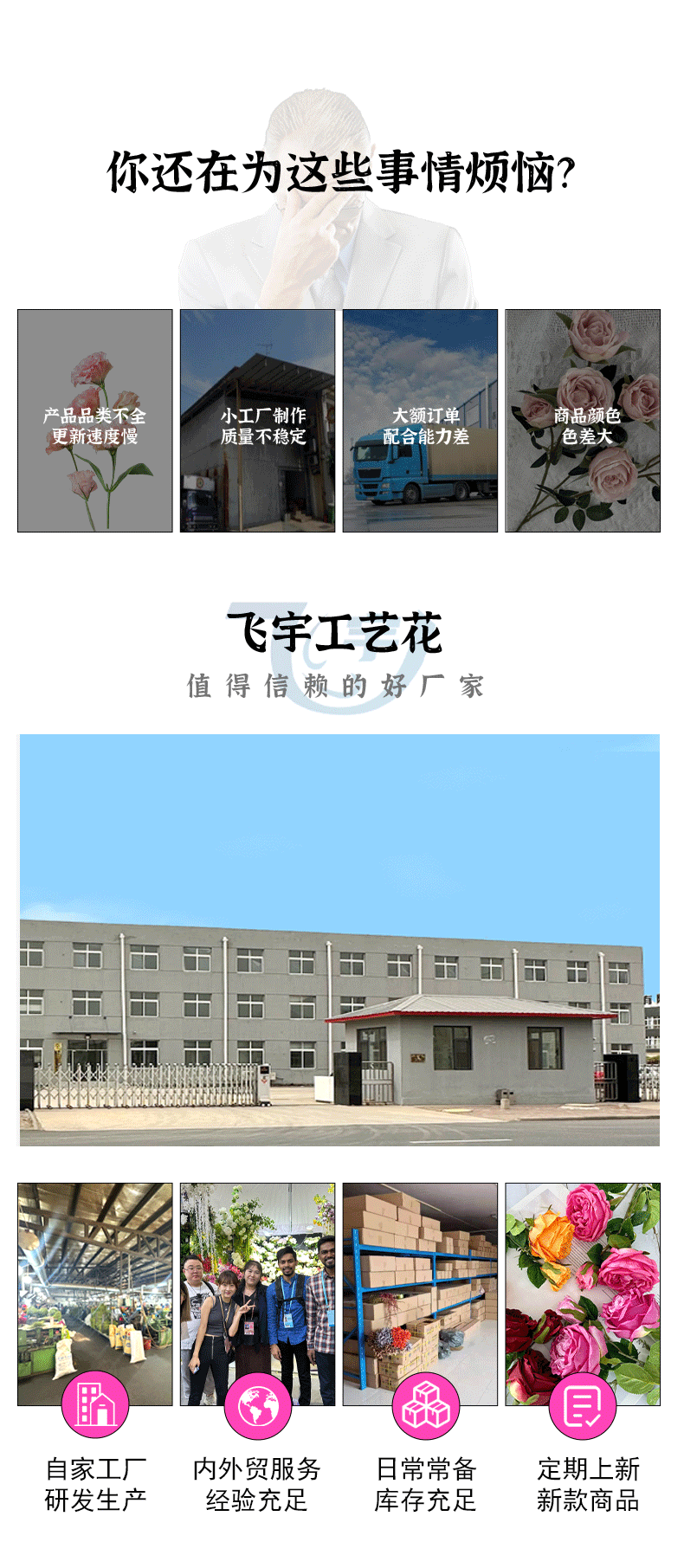 142(1)_07
