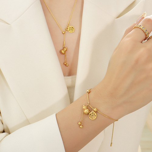 National trend Chinese style ethnic style good luck gourd and blessing pull-out bracelet titanium steel plated 18k real gold necklace jewelry set