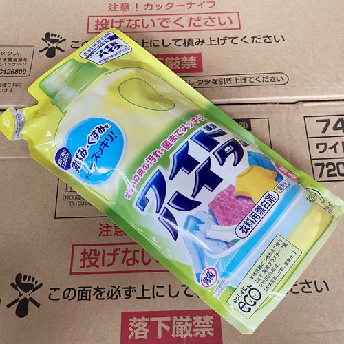 日本原装进口彩色衣物漂白剂替换袋装720ml