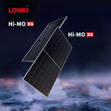 ¡��Hi-MO X6�O�Ǽ҆ξ�������̫��ܰl늰�590-600W����M��