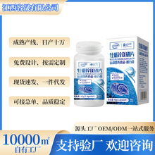 ĵϠ�\�V��Ƭ��Ƭ�S��ֱ�l�����澏ʳƷ��Ƭ�ǹ�