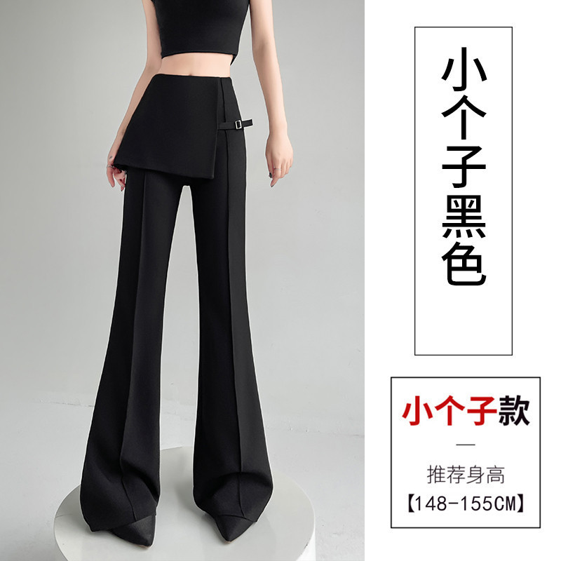日本と韓国の偽ツーピースバットカーテンマイクロフレアスーツパンツ女性初秋の新しいワンピースハイウエストスリムカジュアルフレアパンツ|undefined