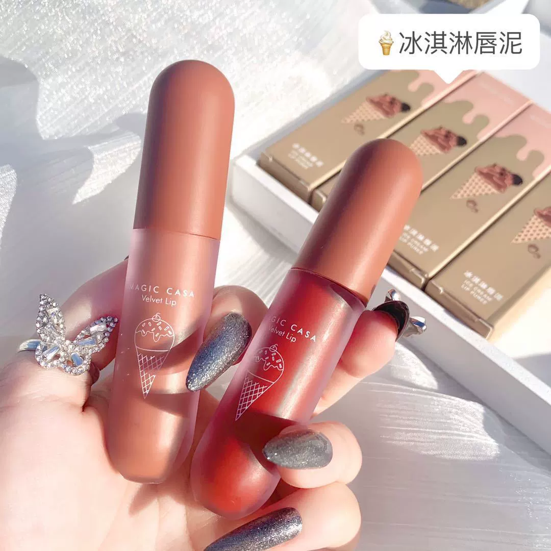 Помада (Magic Casa) Velvet Matte Primer, прозрачное затенение — Ice Cream 04 Pearl Persimmon