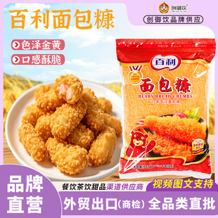 ���������1kg���� ���мը�u�������ַ���������]ը�u�۽��Sɫ