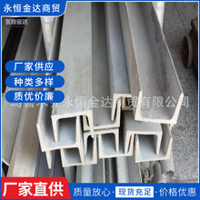 �� �ƽ��B50*32*4.4����p�Ͳ����\䓲ķ��ܾعܱ��F��ͨ�ܾع�