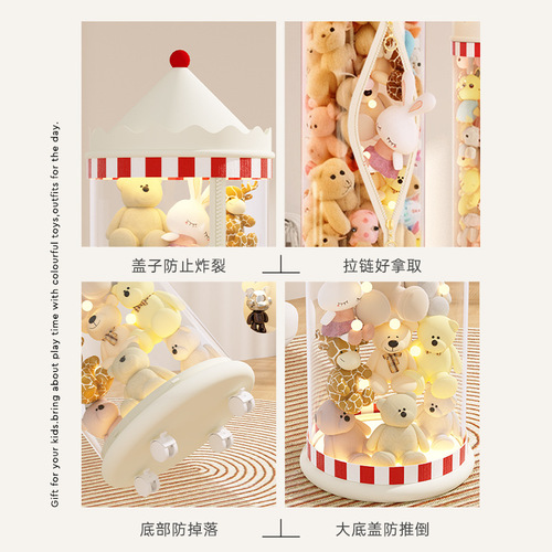 Baby Storage Bucket Zipper Style Plush Toy Organizer Basket Mobile Doll Transparent Tube for Children's Dolls 