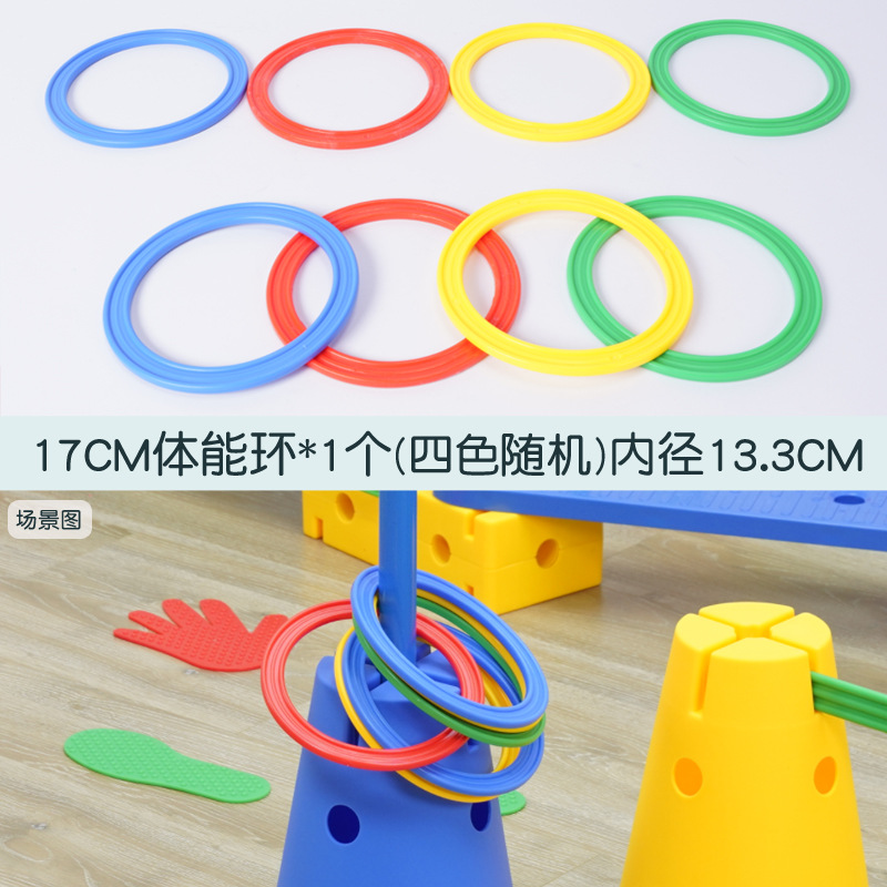 Vientiane varita de entrenamiento sensorial combinación de ejercicio al aire libre equilibrio entrenamiento físico juguete de educación temprana para jardín de infantes