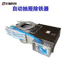 ���Ƹɷ۳��F�C���w�����O��ܵ�ʽ���P䓸�Ч�坍�Ԅӳ�ϳ��F��