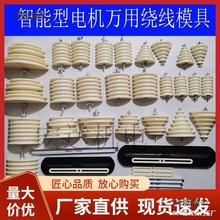 늙C�@��ģ��늙C�S�޹������wʽ������늙C�f���@��ģ늙C��̫��