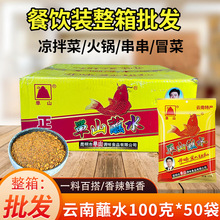 �����Ʒ��ɽպˮ��������������΢��պ�ϻ�偸ɵ�����100��*50��