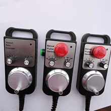 带急停自复位 电子手轮  加工脉冲发生器 数控外挂手轮数控铣