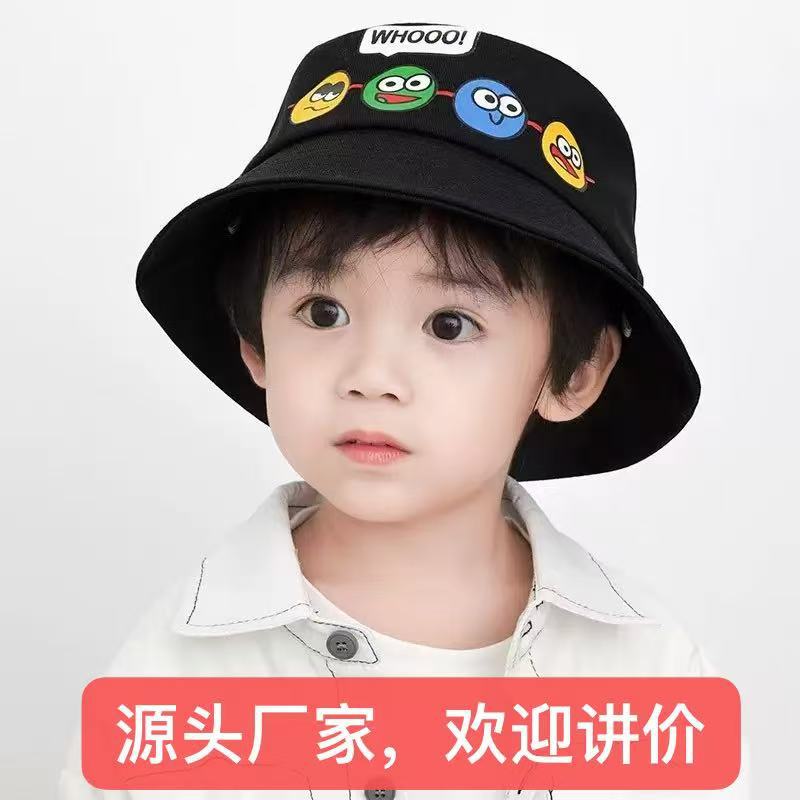 新款儿童渔夫帽盆帽户外休闲简约时尚遮阳透气防风宝宝帽厂家批发