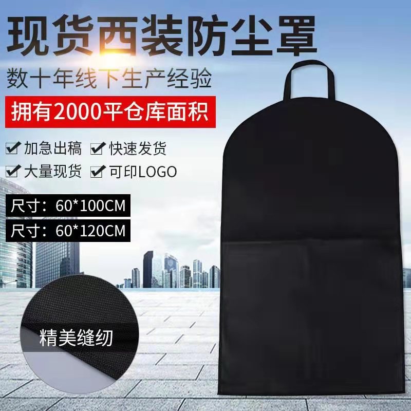 微信图片_20210712160457