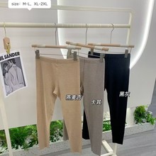 秋冬新款双面磨毛暖肤打底裤羽绒蚕丝蛋白纯色高腰弹力保暖秋裤女