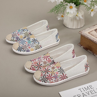 Spring and Summer New Old Beijing Cloth Shoes Women's Shoes Non-slip Soft Sole Single Shoes Fisherman Shoes Middle-aged and Old Mother's Shoes Comfortable All-match