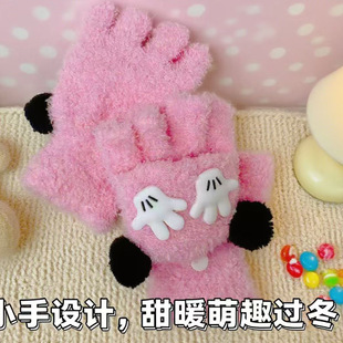 ���x�ﶬ��ͯ��߅�q������ָ���wᘿ�ë�q�����ЌW�����጑������
