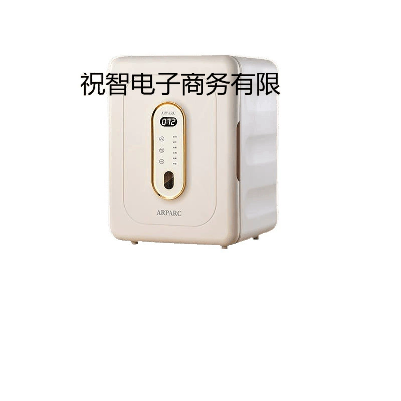 Antibacterial children's feeding bottle, three in one, keeps constant temperature