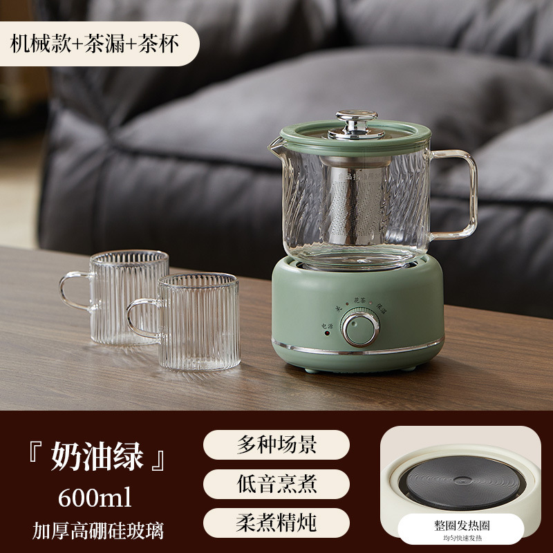 办公室小型养生壶煮茶炉电小茶壶电陶炉烧水壶一人mini迷你煮茶器|undefined