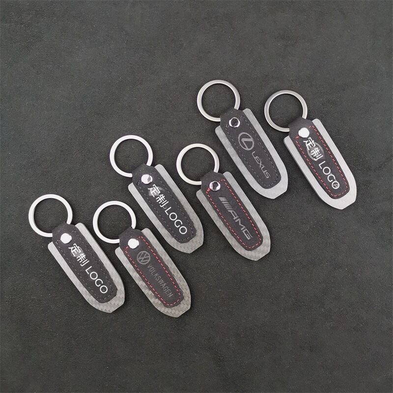 Suitable for Mercedes-Amg, Bmw, Ferrari, Sup, Volkswagen Carbon Fiber Keychain, Full Coverage