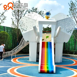 Elephant Slide Children's Park Rainbow Slide Unpowered Amusement Equipment Factory Climbing Rope Net Drilling Hole Deepening Design