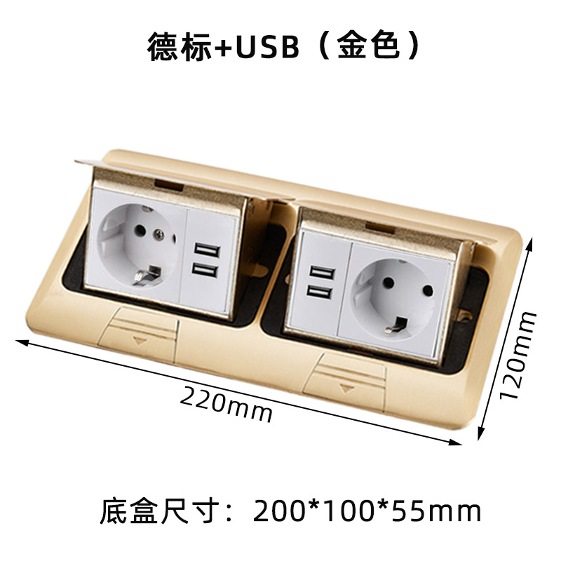 ȫͭˮóŷʽزεڶӢʽذ