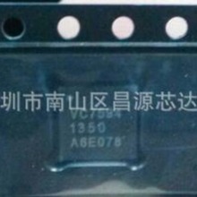 VC7594 VANCHIP 华为G750-T01 功放芯片