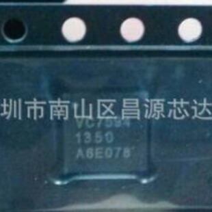 VC7594 VANCHIP �A��G750-T01 ����оƬ