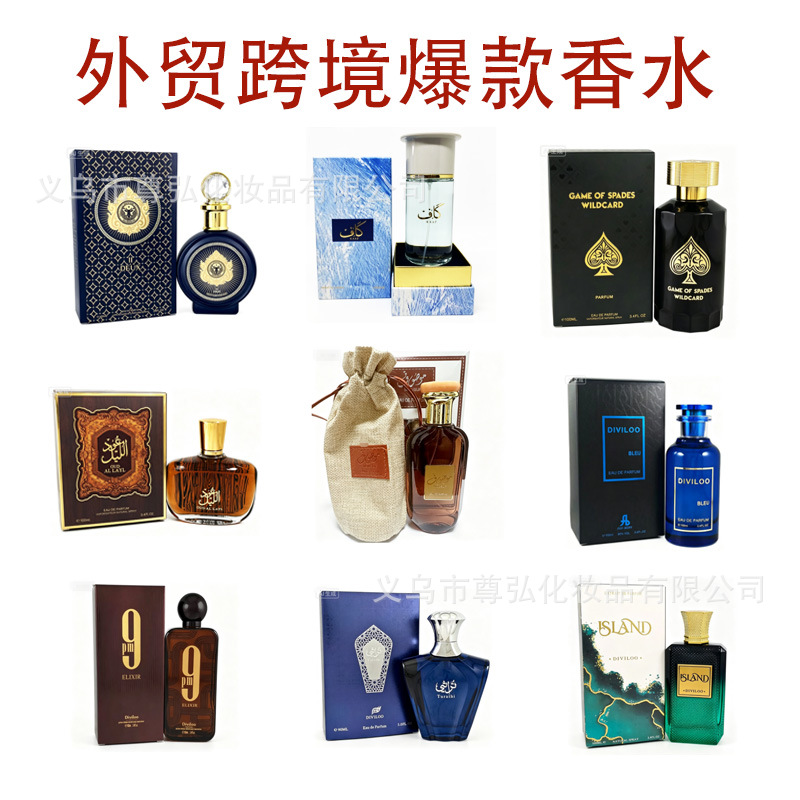 Qadın üçün uzunmüddətli ətir, 100 ml unisex ətir