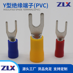 Pvc Fork Y-Type Insulated Terminal Vf2-5Y Vf2-6Y Vf2-8Y Vf2-10Y High Temperature Ul Certification