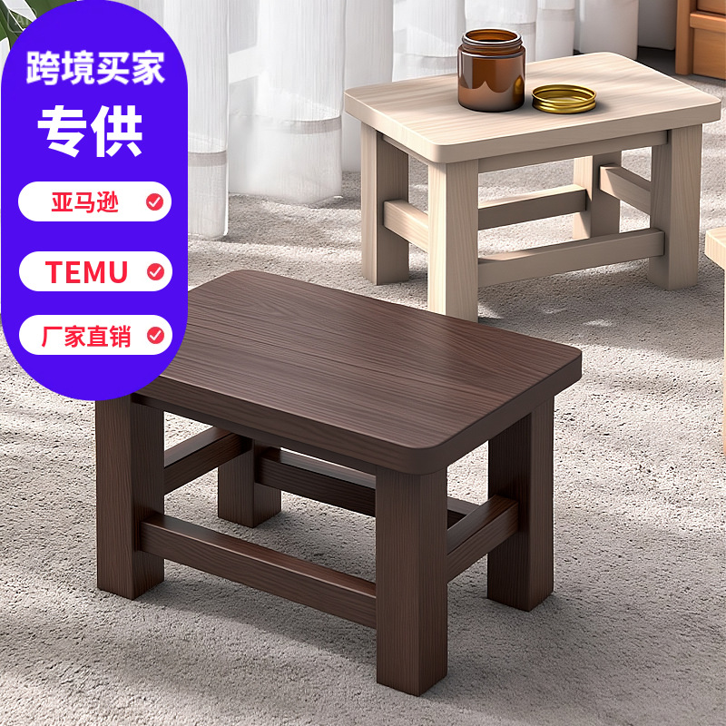 Small Stool for Home Use, Low Stool for Living Room, Trendy Solid Wood Cute Retro Small Stool, Paulownia Wood with Burnt Finish, Entryway Shoe-Changing Stool