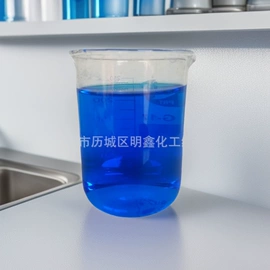 其他染料;酸性染料;直接染料