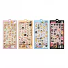 Sanle's new Lunch Brothers embossed sticker - 1 random piece