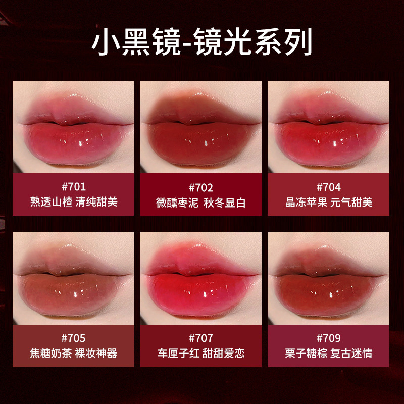 Marys Elleay玛丽伊丽空气镜面水光唇釉网红一件代发|undefined