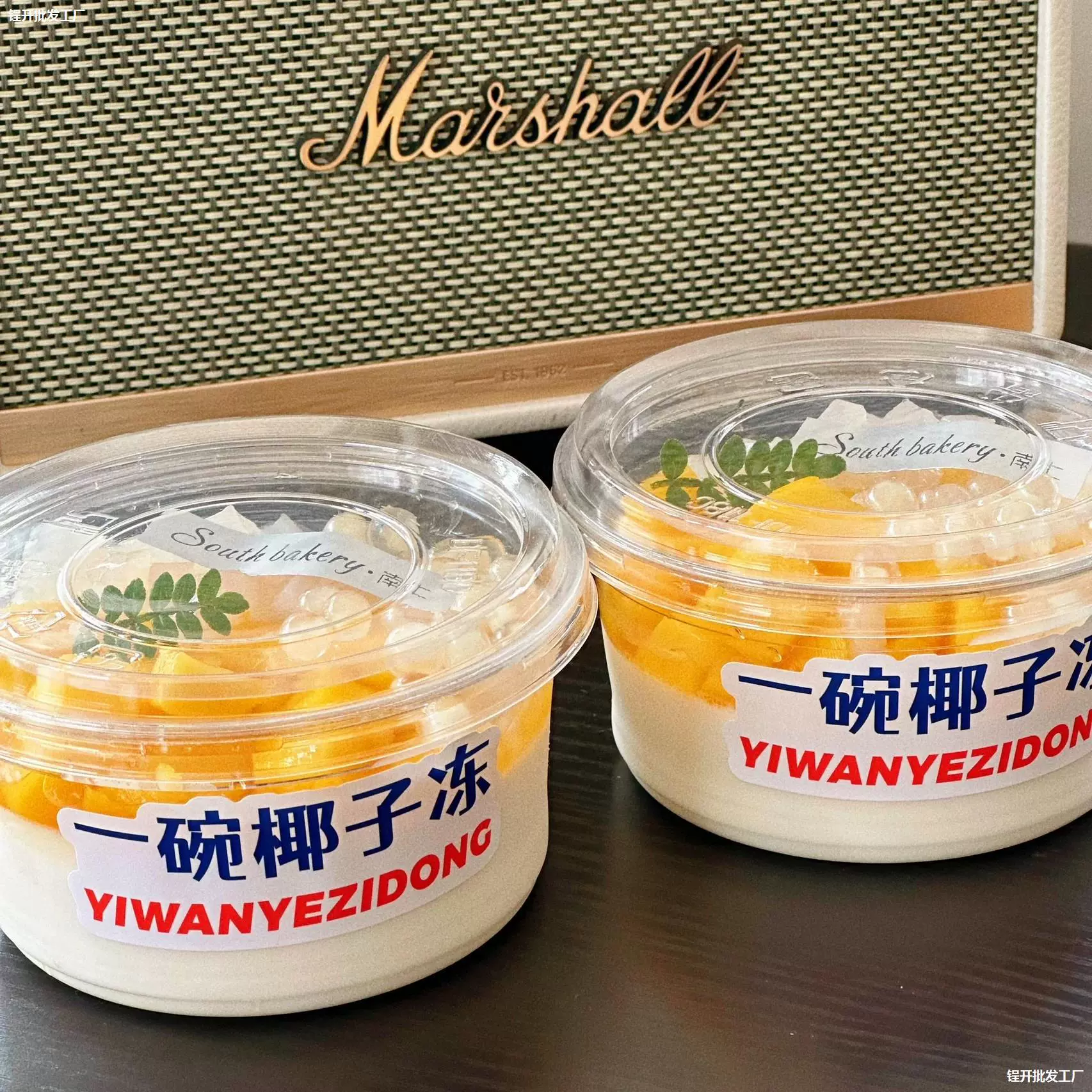 Ледяной порошок Десертная чаша сетка красная с высоким значением для фруктовой рыбалки