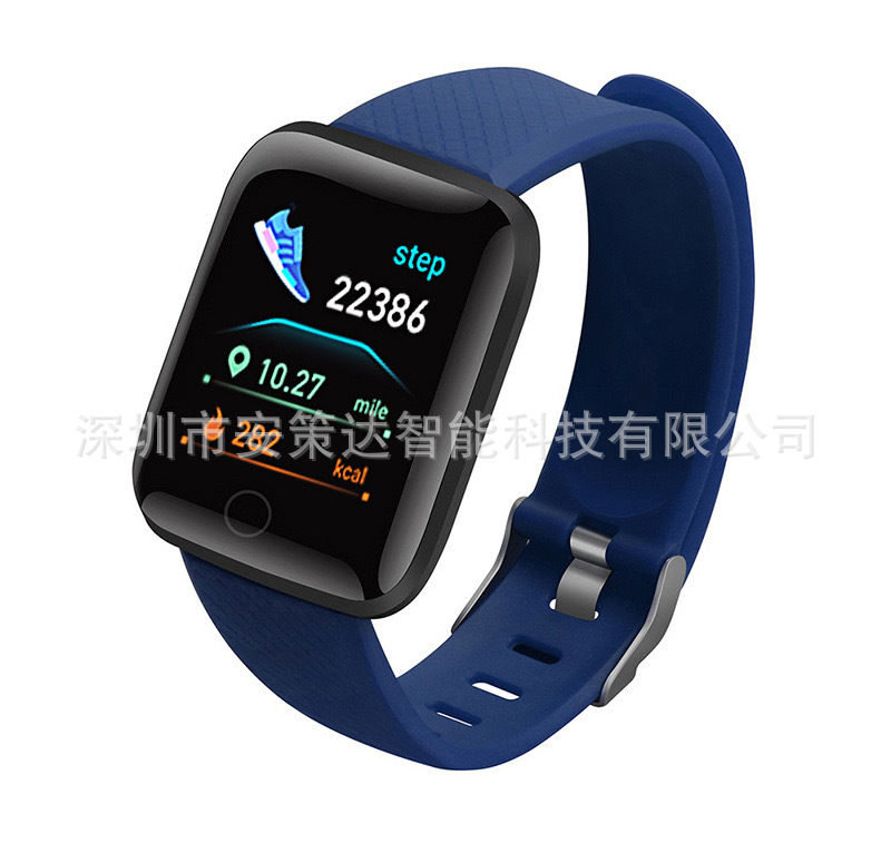 116Plus/D13 Bluetooth Smart Bracelet, 1.44-inch color screen heart rate and blood pressure health monitoring sports watch undefined