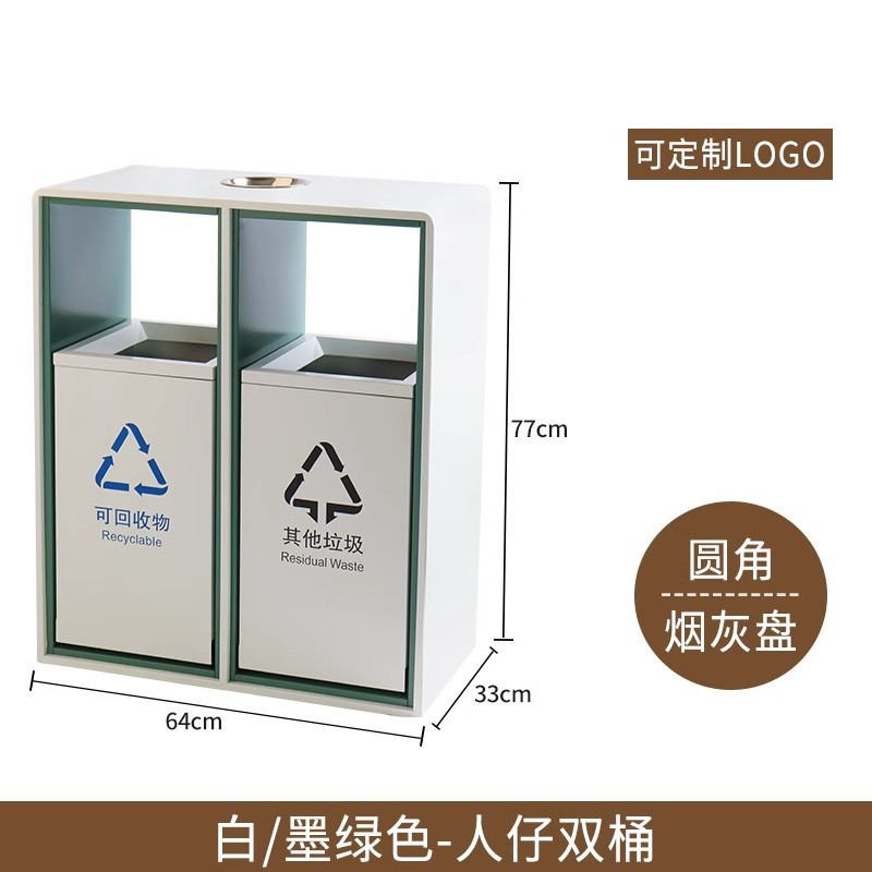 Basura comercial personalizada puede caja de fruta de acero inoxidable muñeca de la gente Hotel vestíbulo piso diapositiva ascensor bote de basura para no fumadores