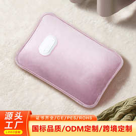 可拆洗电加热国标防爆新款暖手宝冬天热敷暖手专用充电款热水袋